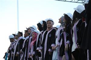 2018/2019 Eğitim-Öğretim Yılı Mezuniyet Töreni