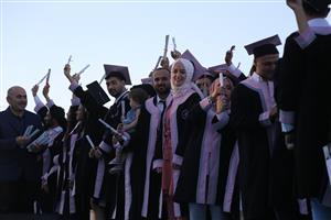 2018/2019 Eğitim-Öğretim Yılı Mezuniyet Töreni